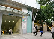 レゾナンス 南青山 医療気功院