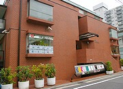 レゾナンス 南青山 医療気功院
